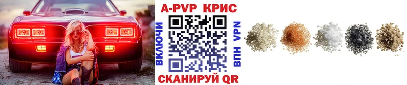 Где купить наркоту Волгодонск КОКАИН  Меф  Марихуана 
