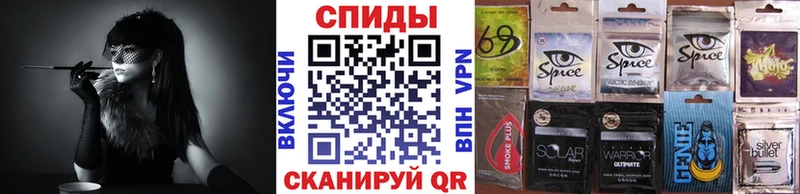 как найти закладки  KRAKEN как зайти  БУТИРАТ 99%  Волгодонск 