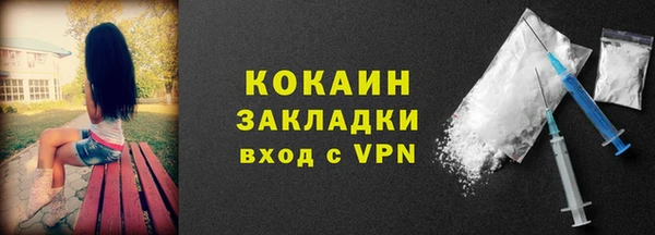 mix Верхний Тагил