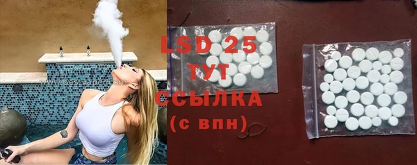 марки nbome Верхнеуральск