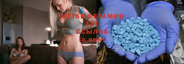 mix Верхний Тагил