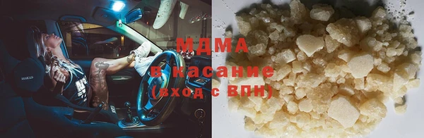 mix Верхний Тагил