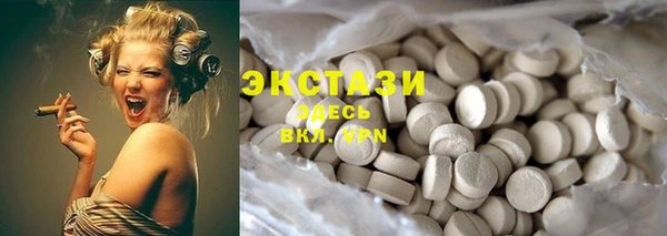 mix Верхний Тагил