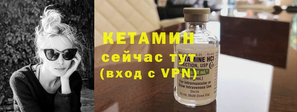 mix Верхний Тагил