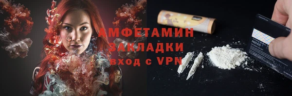 марки nbome Верхнеуральск