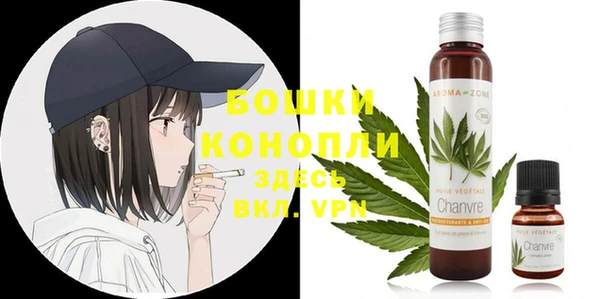 марки nbome Верхнеуральск