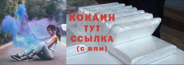 mix Верхний Тагил