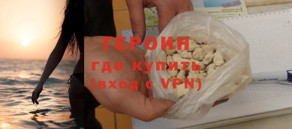 mix Верхний Тагил
