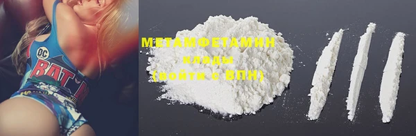mix Верхний Тагил