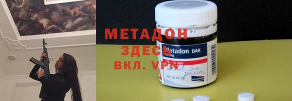 марки nbome Верхнеуральск