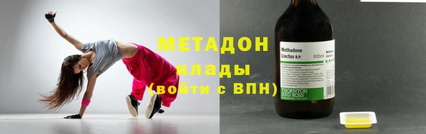 марки nbome Верхнеуральск