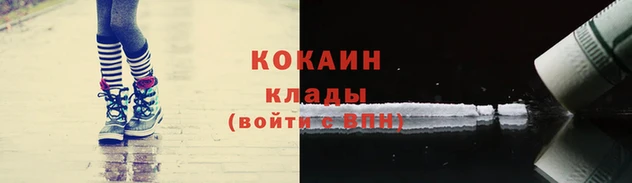 mix Верхний Тагил