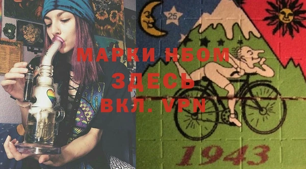mix Верхний Тагил