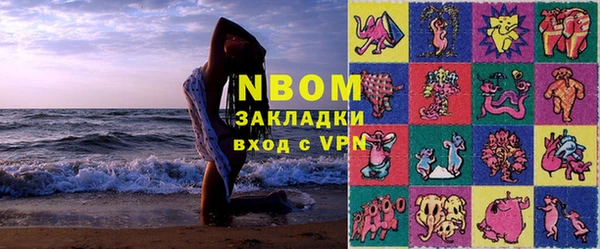 mix Верхний Тагил
