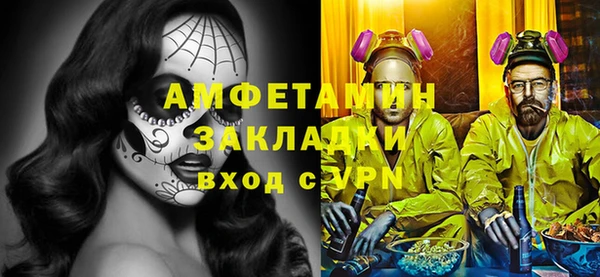 mix Верхний Тагил