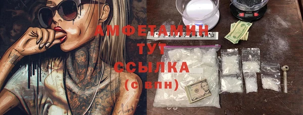 марки nbome Верхнеуральск