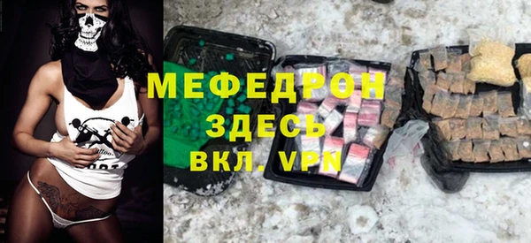 марки nbome Верхнеуральск