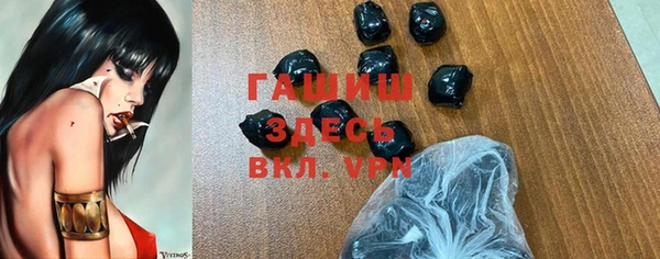 mix Верхний Тагил