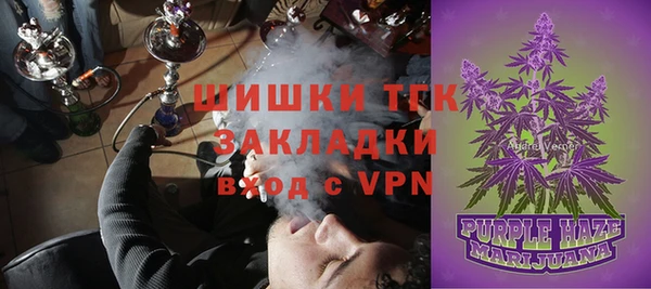 марки nbome Верхнеуральск