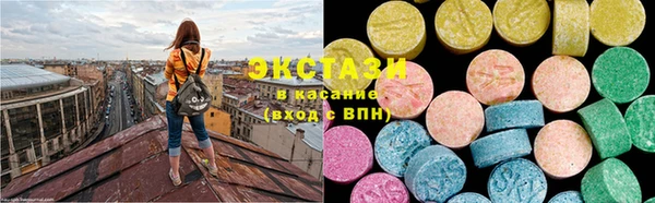 mix Верхний Тагил