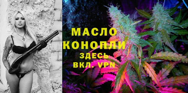марки nbome Верхнеуральск