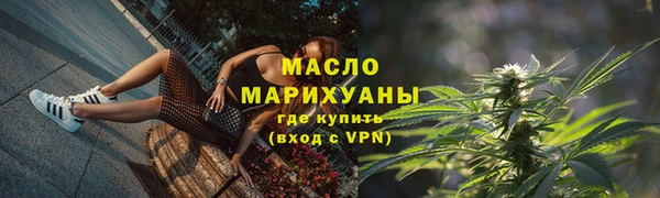 mix Верхний Тагил