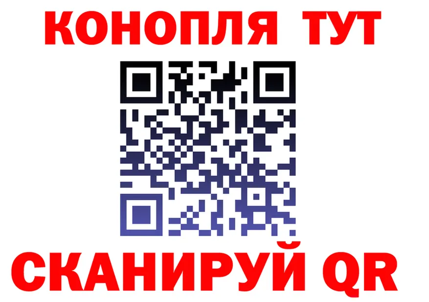 АМФ Premium ТОР площадка mega Волгодонск