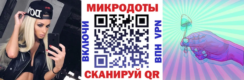 Псилоцибиновые грибы Magic Shrooms Волгодонск